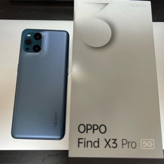 アンドロイド(ANDROID)のOPPO FIND X3 pro [グローバル版](スマートフォン本体)