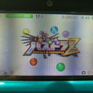 パズドラZ 3DS(携帯用ゲームソフト)