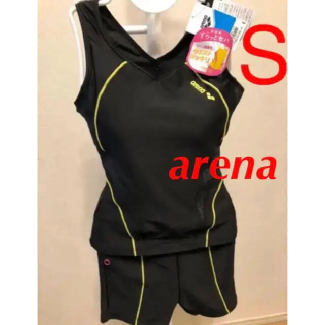 arena(アリーナ)の❣️ arena   アリーナ　 セパレート水着 ブラック　S 新品未使用 レディースの水着/浴衣(水着)の商品写真