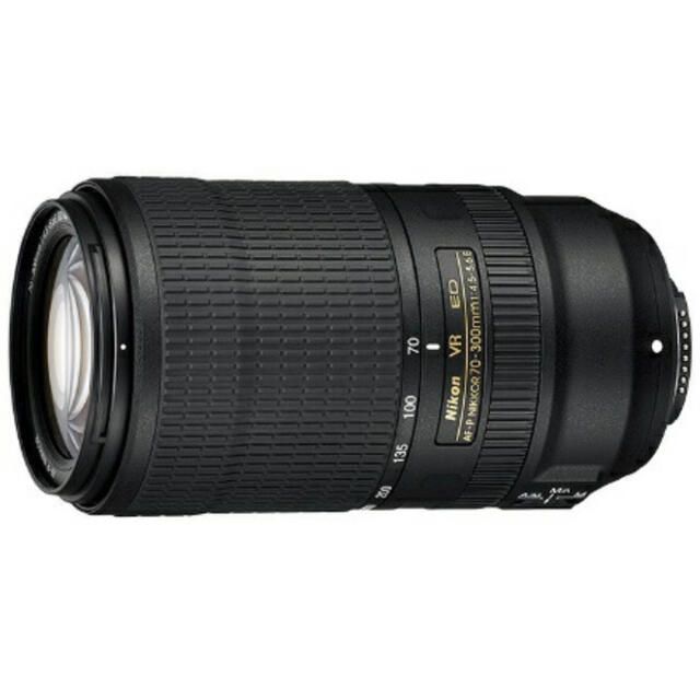 Nikon AF-P NIKKOR 70-300mm f/4.5-5.6E ED 1