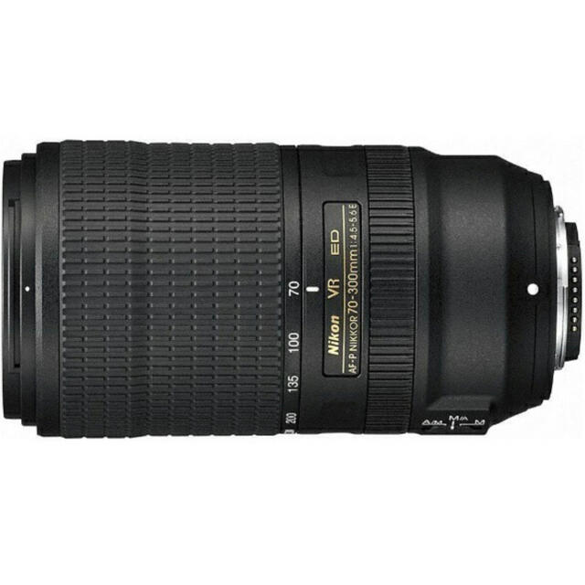 Nikon AF-P NIKKOR 70-300mm f/4.5-5.6E ED 3