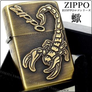 ジッポー(ZIPPO)の専用出品◇『送料無料』新品◇ZIPPO◇旧ジッポロゴシリーズ 蠍メタル◇◇ジッポ(タバコグッズ)