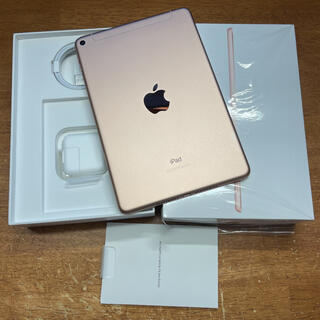 アップル(Apple)の[美品]iPad mini5 Wi-Fi+Cellularモデル 256GB(タブレット)