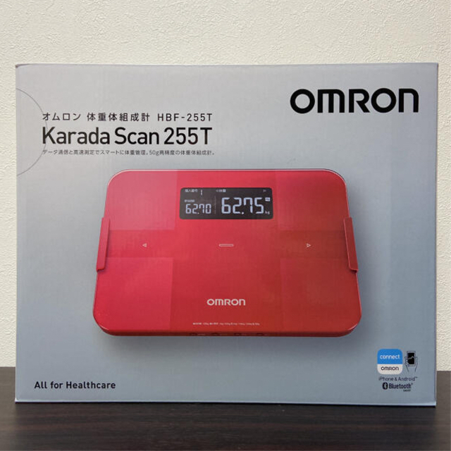 未開封品 OMRON HBF-255T-R レッド スマホ/家電/カメラの美容/健康(体重計/体脂肪計)の商品写真