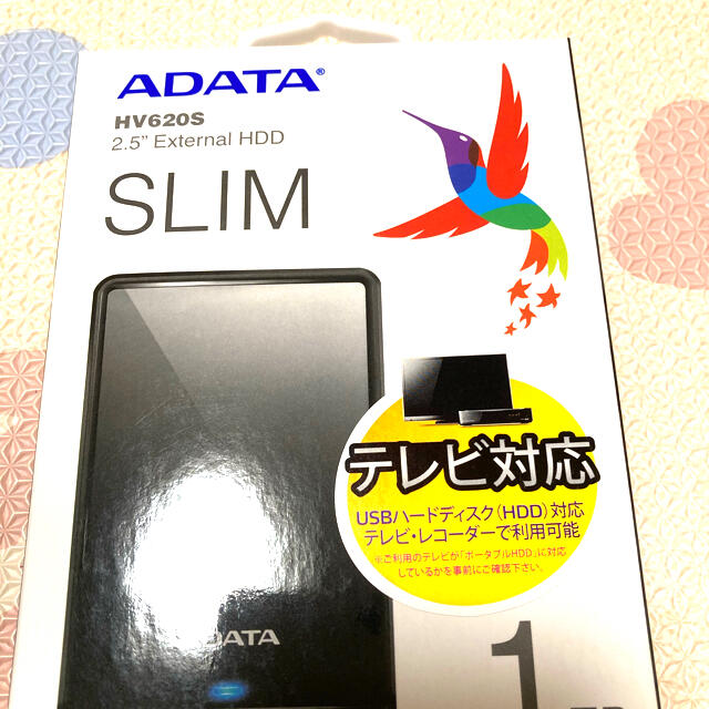 薄型ハードディスク1TB