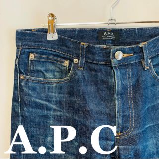 アーペーセー(A.P.C)のA.P.C アーペーセー　デニム　ジーンズ　極美品　即日発送(デニム/ジーンズ)