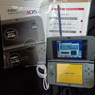 ニンテンドウ(任天堂)のNintendoNew3DSＬＬ(携帯用ゲーム機本体)