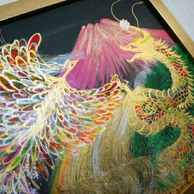 開運絵画*永和来福図 虹色昇龍と鳳凰~赤富士Wレインボー金運健康 開運絵画*永和来福図 虹色昇龍と鳳凰~赤富士Wレインボー金運健康