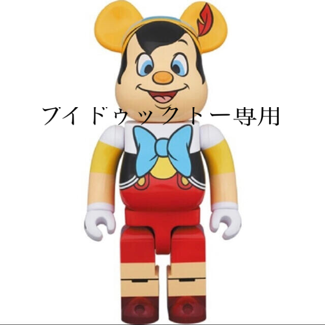 MEDICOM TOY(メディコムトイ)の新品 BE@RBRICK PINOCCHIO 1000％  ピノキオ エンタメ/ホビーのおもちゃ/ぬいぐるみ(キャラクターグッズ)の商品写真