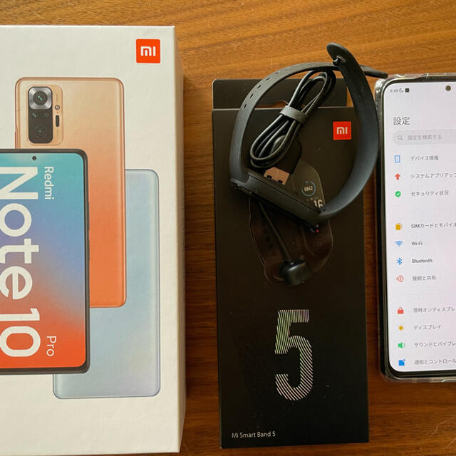 なおさん専用 美品 Redmi Note 10 Pro + Mi Smart | tspea.org