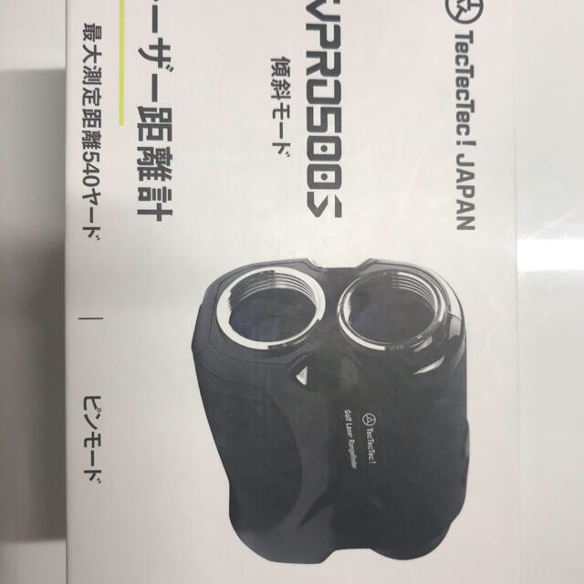 テックテックテックレーザー距離計 TecTecTec VPRO500S 高評価の
