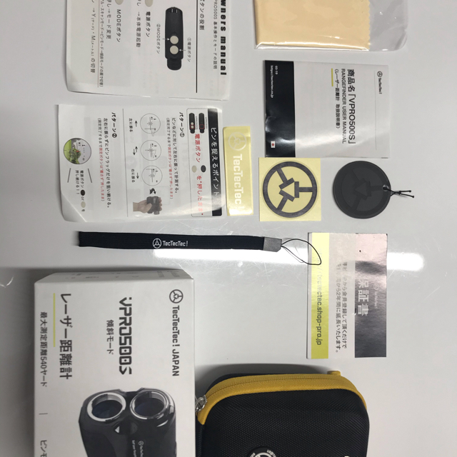 テックテックテックレーザー距離計 TecTecTec VPRO500S 高評価の