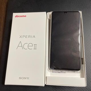 エヌティティドコモ(NTTdocomo)の新Xperia ACEⅡドコモ版SO-41B新品未使用SIMフリー ブラック(スマートフォン本体)