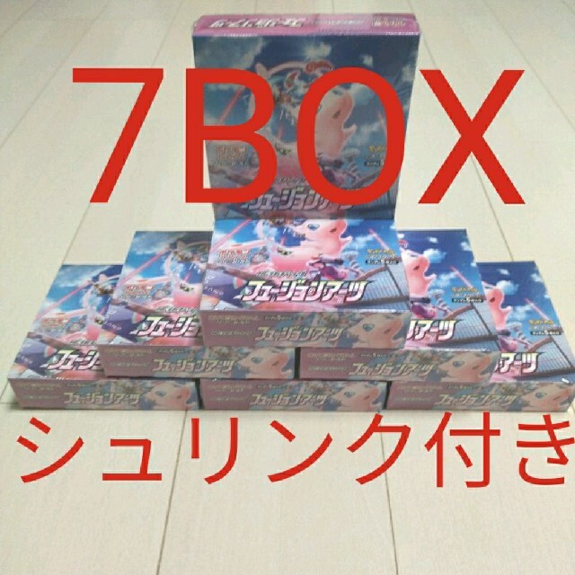 ポケモンカードゲーム　フュージョンアーツ 新品未開封シュリンク付き 7BOX