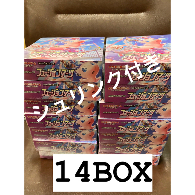 ポケモン - フュージョンアーツ14BOX  新品