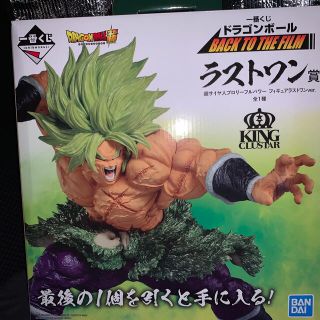 ドラゴンボール(ドラゴンボール)のドラゴンボール　一番くじ　ブロリー　ラストワン　フィギュア　岩倉ブロリー(アニメ/ゲーム)