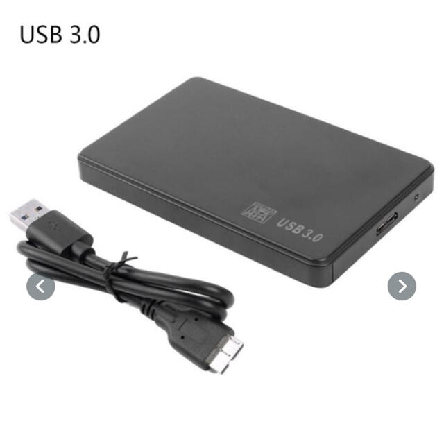 1TB HDD USB3.0 外付　ポータブル ハードディスク 2.5 3