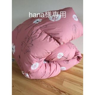 シビラ(Sybilla)の【hana様専用】シビラ　リブレ　羽毛布団　ハーフケット　ピンク各1枚(布団)