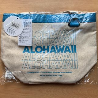 ハレイワ(HALEIWA)のハレイワハッピーマーケット　保冷トートバッグ　新品(トートバッグ)