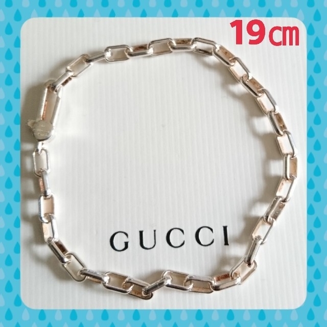 Gucci(グッチ)のGUCCI ブレスレット メンズのアクセサリー(ブレスレット)の商品写真