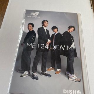 ニューバランス(New Balance)のDISH// ポストカード　ニューバランス 購入限定(ミュージシャン)