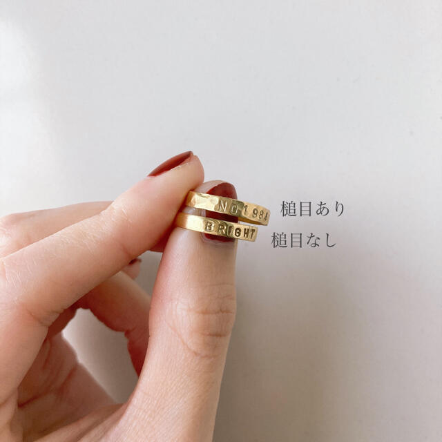 刻印入りオーダーリングcode ring レディースのアクセサリー(リング(指輪))の商品写真