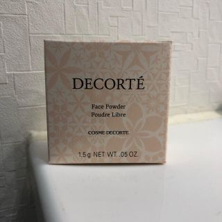 コスメデコルテ(COSME DECORTE)のコスメデコルテ  フェイスパウダー　00 ミニサイズ 1個(フェイスパウダー)