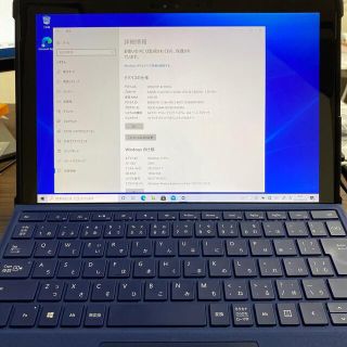 マイクロソフト(Microsoft)のSurface Pro4 Corei5 4GB SSD128GB ガラスフィルム(ノートPC)