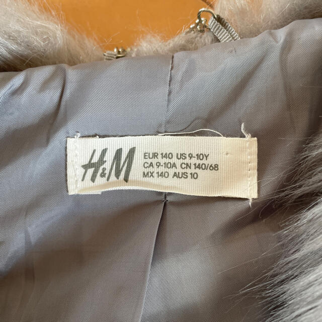H&M(エイチアンドエム)のH&M❤︎ファージャケット キッズ/ベビー/マタニティのキッズ服女の子用(90cm~)(ジャケット/上着)の商品写真