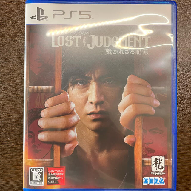 SEGA(セガ)のLOST JUDGMENT：裁かれざる記憶 PS5 エンタメ/ホビーのゲームソフト/ゲーム機本体(家庭用ゲームソフト)の商品写真