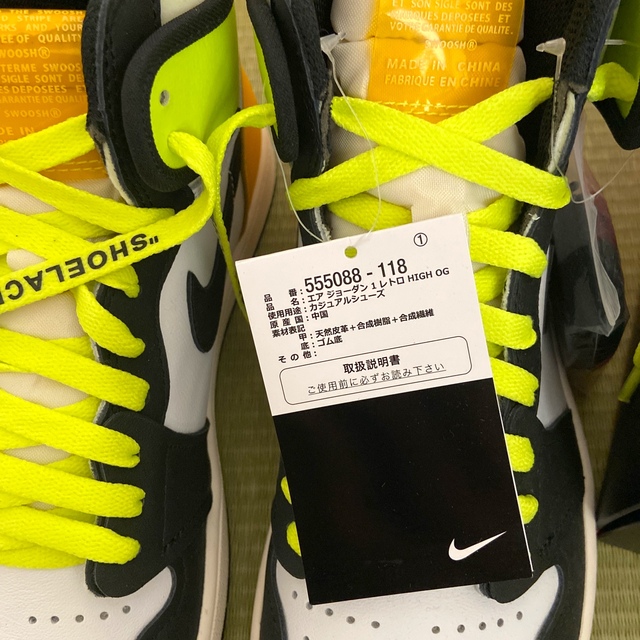 NIKE(ナイキ)のNIKE AIR JORDAN 1 HIGH OG "VOLT GOLD" メンズの靴/シューズ(スニーカー)の商品写真