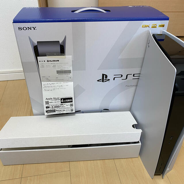 PlayStation5プレイステーション5