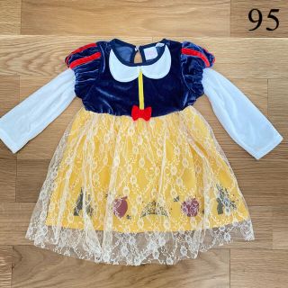 トイザラス(トイザらス)のハロウィン　白雪姫　ワンピース　95(ワンピース)