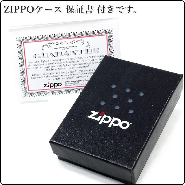 送料無料☆zippo☆劇場版☆魔法少女まどかマギカ☆叛逆の物語べべVer☆ジッポ