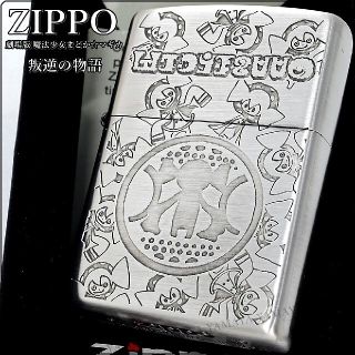 ZIPPO - 送料無料☆zippo☆劇場版☆魔法少女まどかマギカ☆叛逆の物語