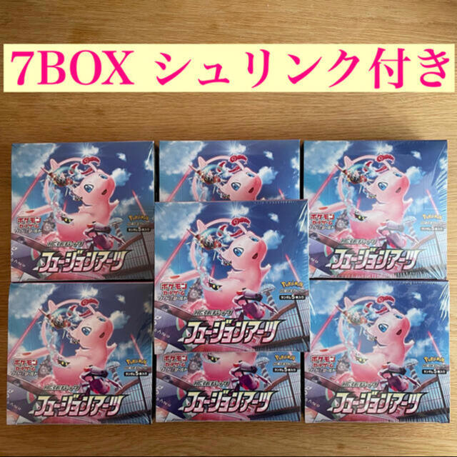 ポケモンカード フュージョンアーツ 7BOX 未開封 シュリンク付き