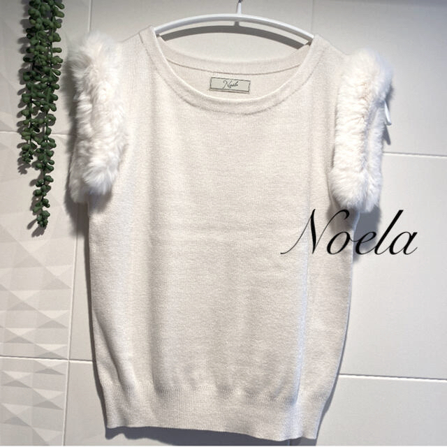 Noela(ノエラ)のNoelaノースリーブファーニット レディースのトップス(カットソー(半袖/袖なし))の商品写真