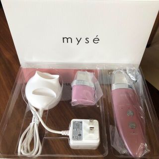 ヤーマン(YA-MAN)のmyse ダブルピーリングプレミアム MS-40P(その他)