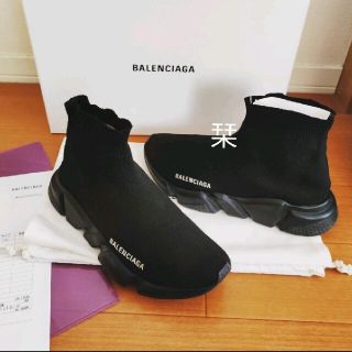 バレンシアガ(Balenciaga)の購入明細あり本物★バレンシアガ スピード トレーナー ブラック ノワール(スニーカー)