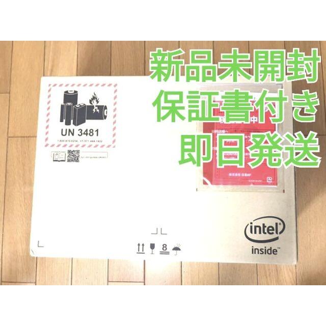 HP - HP ProBook 450 G7/CT i7/32GB/SSD512GB