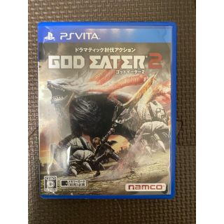 プレイステーションヴィータ(PlayStation Vita)のGOD EATER 2（ゴッドイーター2） Vita(その他)