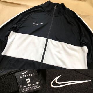 ナイキ(NIKE)のNIKE ジャージ ジャケット XL 黒白(ジャージ)