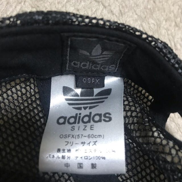adidas(アディダス)のadidas キャップ　黒 メンズの帽子(キャップ)の商品写真