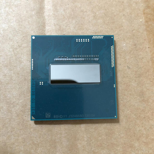 Intel Corei7 4700MQ  CPU