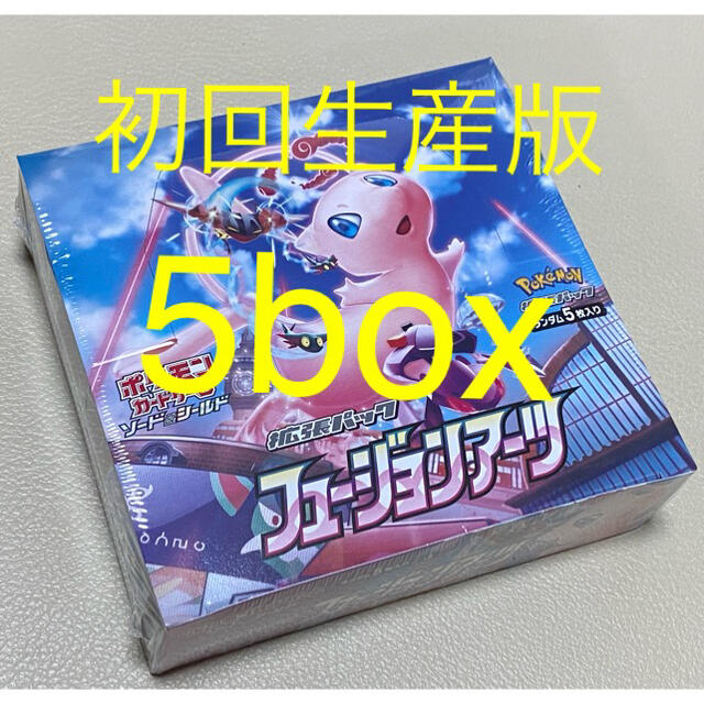 初回生産版　フュージョンアーツ　5BOX 新品未開封シュリンク付き　ポケモン