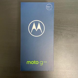 モトローラ(Motorola)の【新品未使用・未開封】モトローラ　moto g 100(スマートフォン本体)