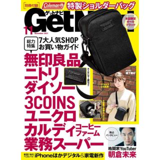 コールマン(Coleman)のゲットナビ　11月号　付録　コールマン　ミニショルダーバッグ(ショルダーバッグ)