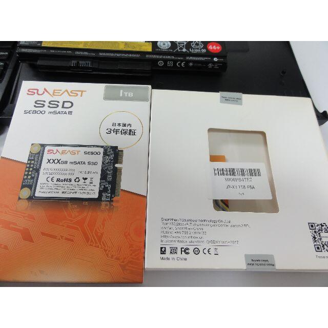 Thinkpad X230 i5 　計 2TB  SSD 16GBメモリ 7