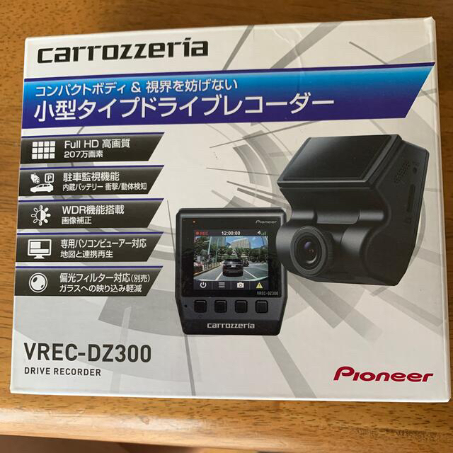 ドライブレコーダーVREC-DZ300送料込