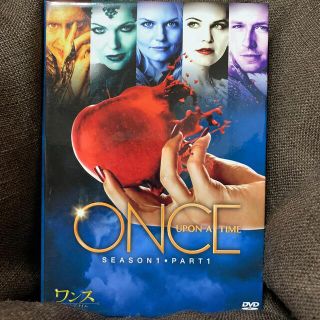 ワンス・アポン・ア・タイム　シーズン1　コレクターズBOX　Part1 DVD(TVドラマ)